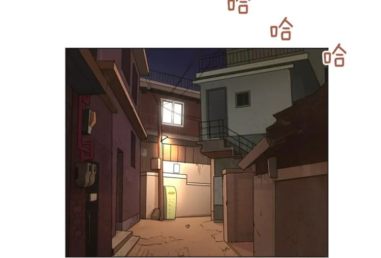 第42话 你真的喜欢怡索吗 第6页