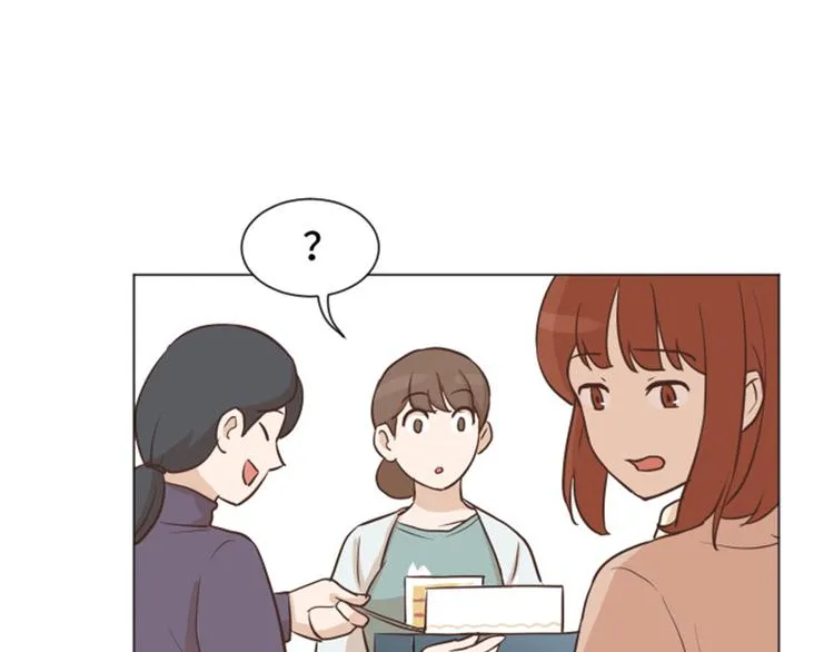 第42话 你真的喜欢怡索吗 第9页