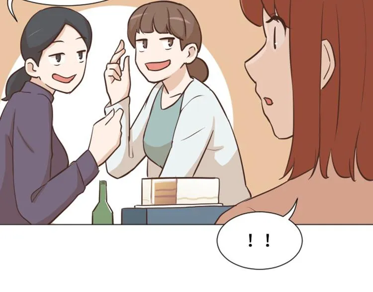 第42话 你真的喜欢怡索吗 第15页