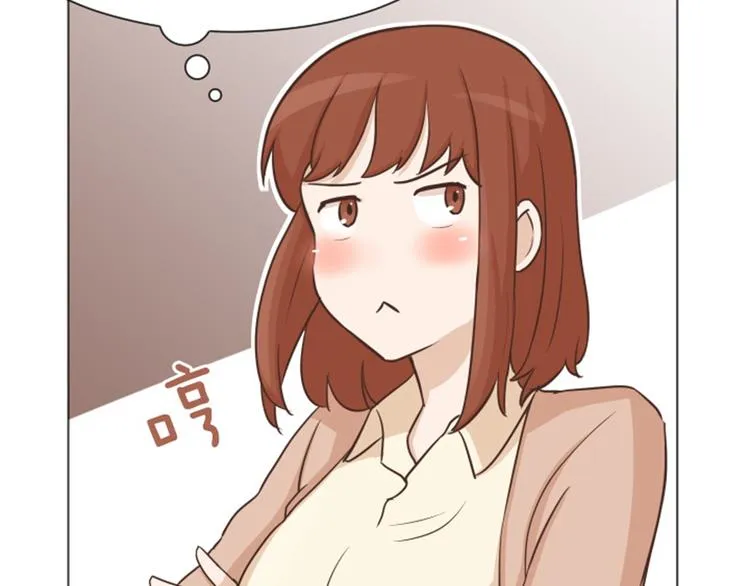第42话 你真的喜欢怡索吗 第24页