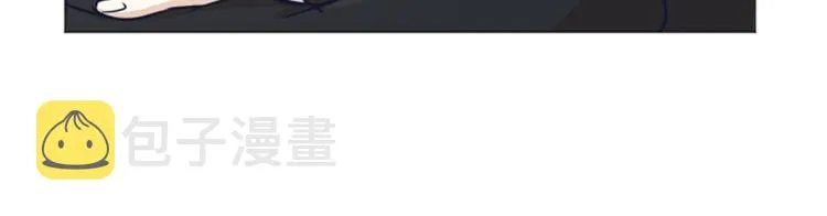 第42话 你真的喜欢怡索吗 第35页