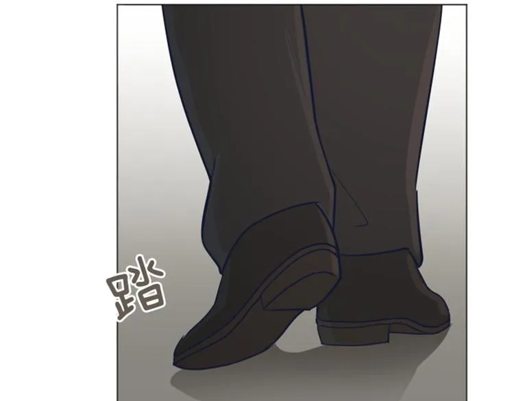第42话 你真的喜欢怡索吗 第46页