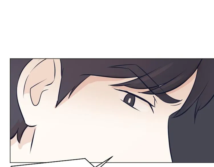 第42话 你真的喜欢怡索吗 第50页