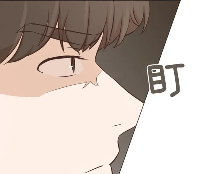 第42话 你真的喜欢怡索吗 第55页