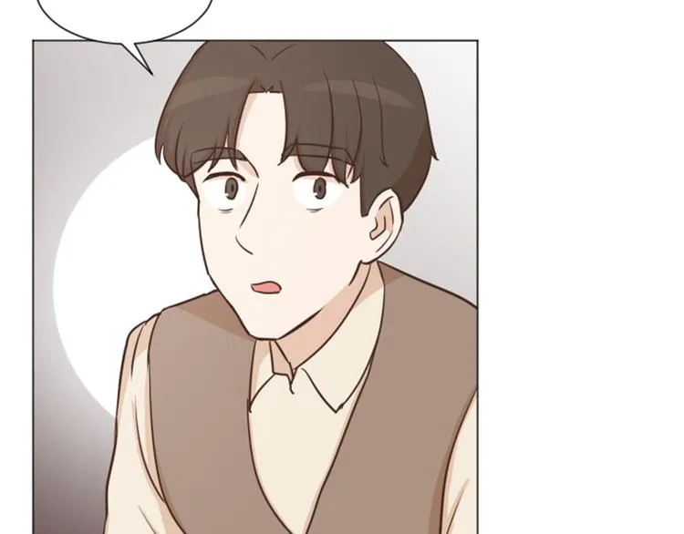 第42话 你真的喜欢怡索吗 第69页