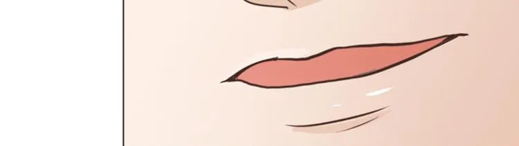 第42话 你真的喜欢怡索吗 第71页