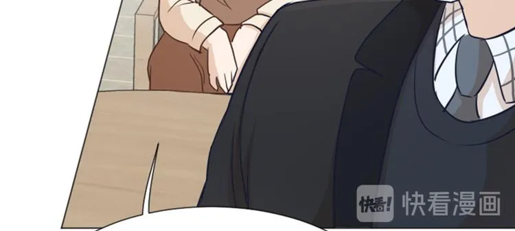 第43话 徐姜允你怎么了 第13页