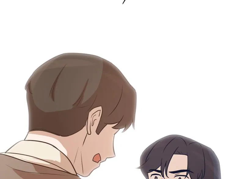 第43话 徐姜允你怎么了 第33页