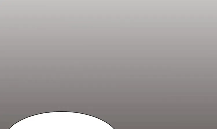 第43话 徐姜允你怎么了 第46页