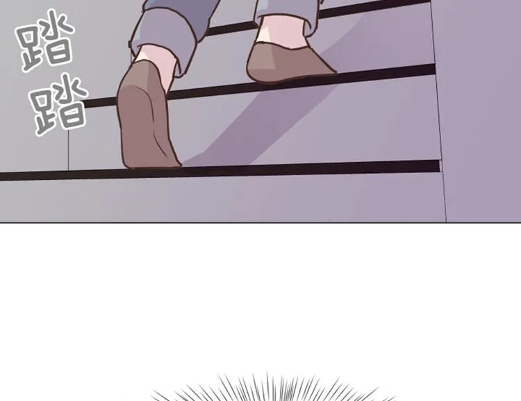 第43话 徐姜允你怎么了 第55页