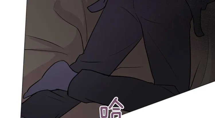 第43话 徐姜允你怎么了 第61页