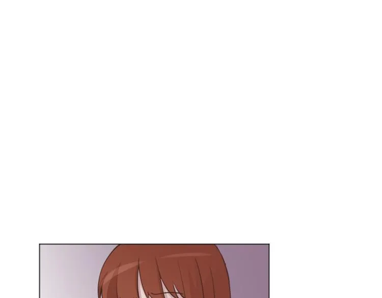 44 离我远一点 第5页