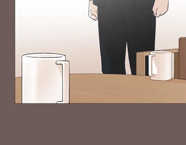 44 离我远一点 第24页