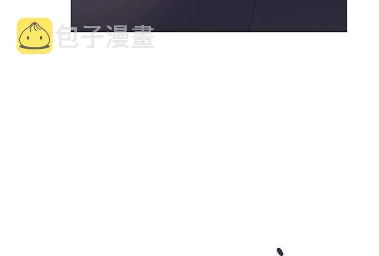 44 离我远一点 第67页