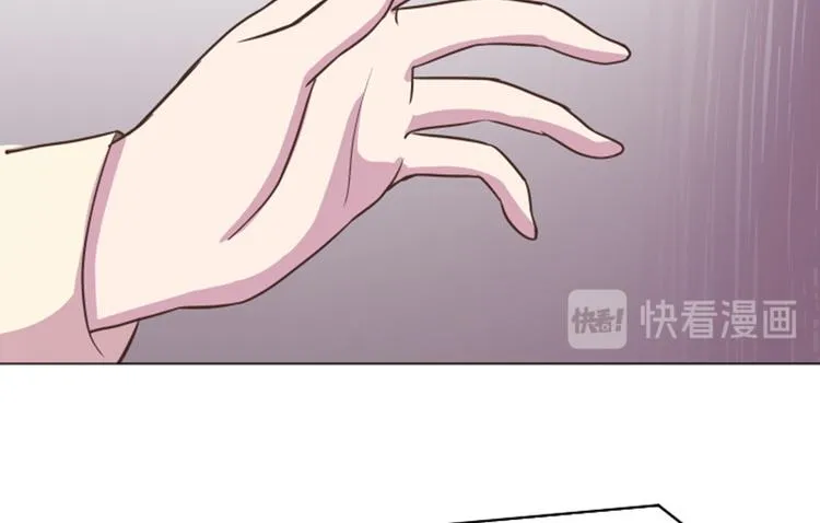 第45话 你今天看起来很不安 第11页