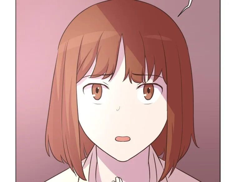 第45话 你今天看起来很不安 第35页