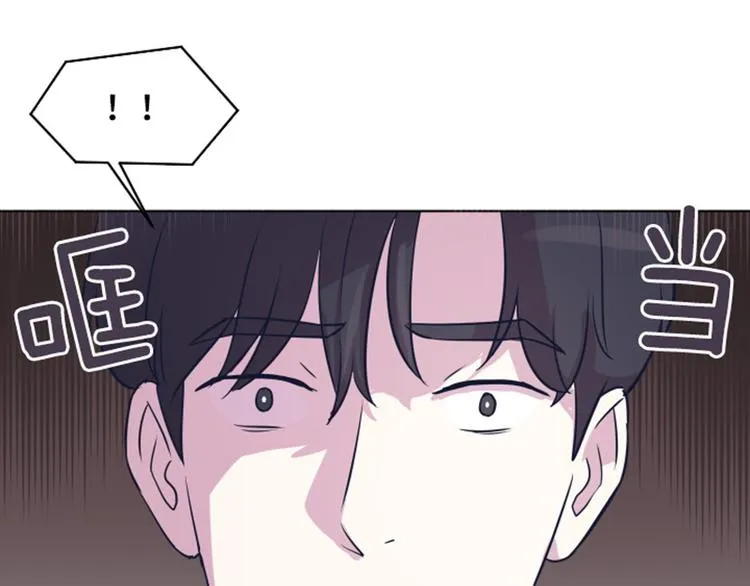 第45话 你今天看起来很不安 第37页