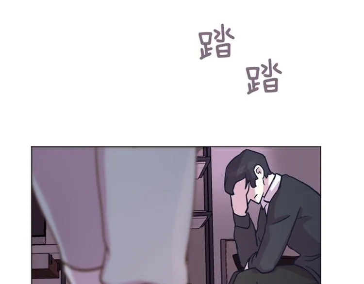第45话 你今天看起来很不安 第52页