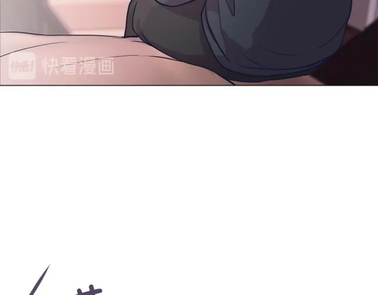 第45话 你今天看起来很不安 第56页