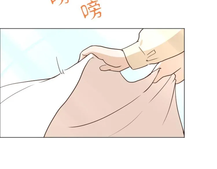 第46话 太阳一样的人 第6页
