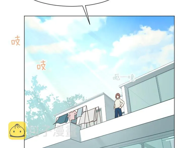第46话 太阳一样的人 第8页
