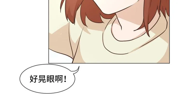 第46话 太阳一样的人 第11页
