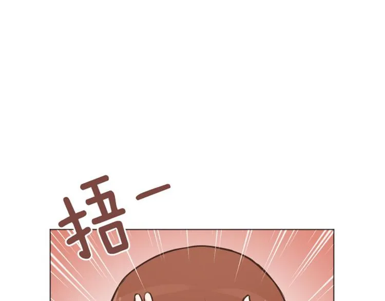 第46话 太阳一样的人 第18页