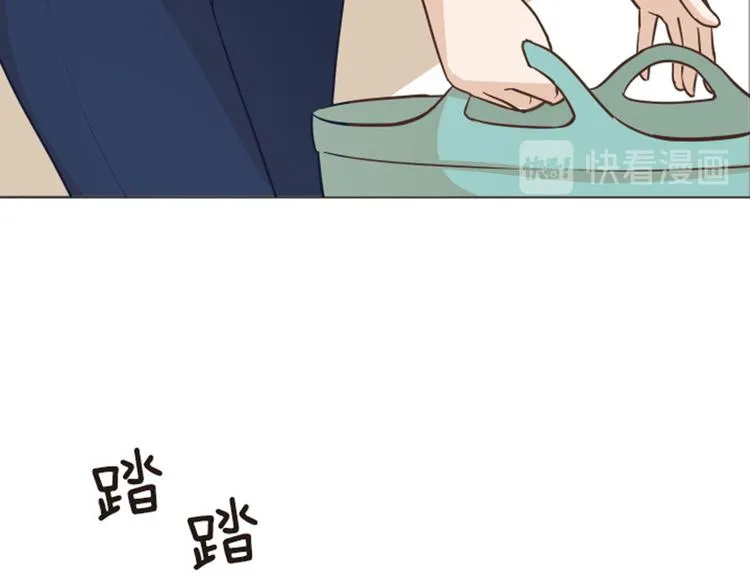 第46话 太阳一样的人 第21页