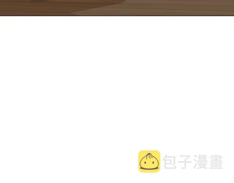 第46话 太阳一样的人 第24页