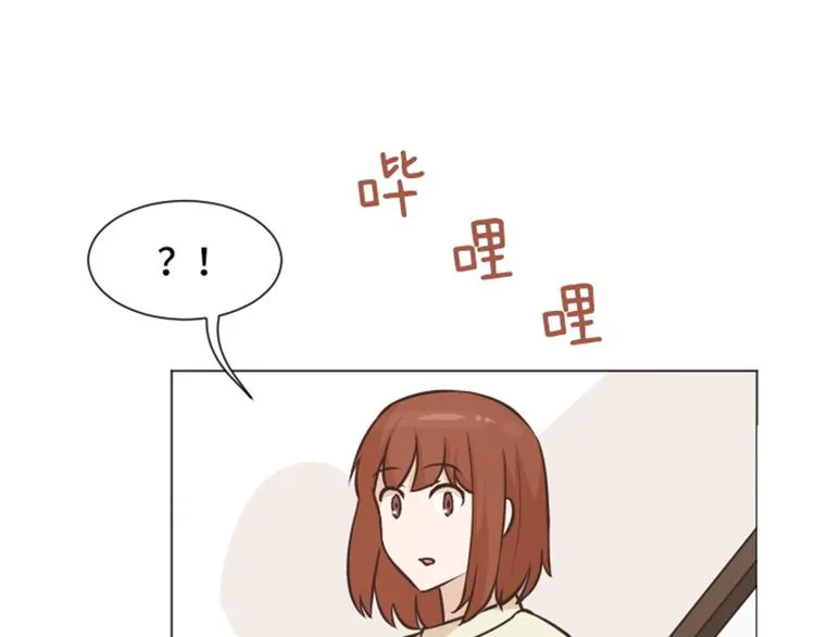 第46话 太阳一样的人 第27页