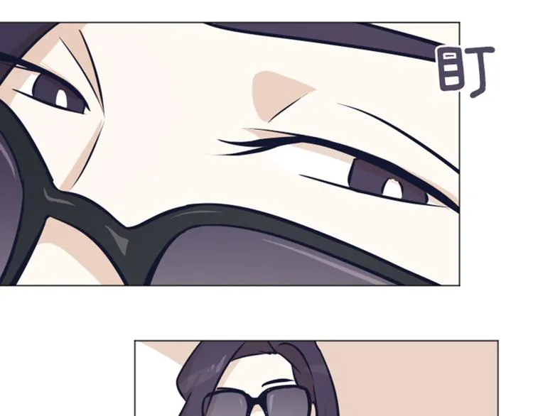 第46话 太阳一样的人 第44页