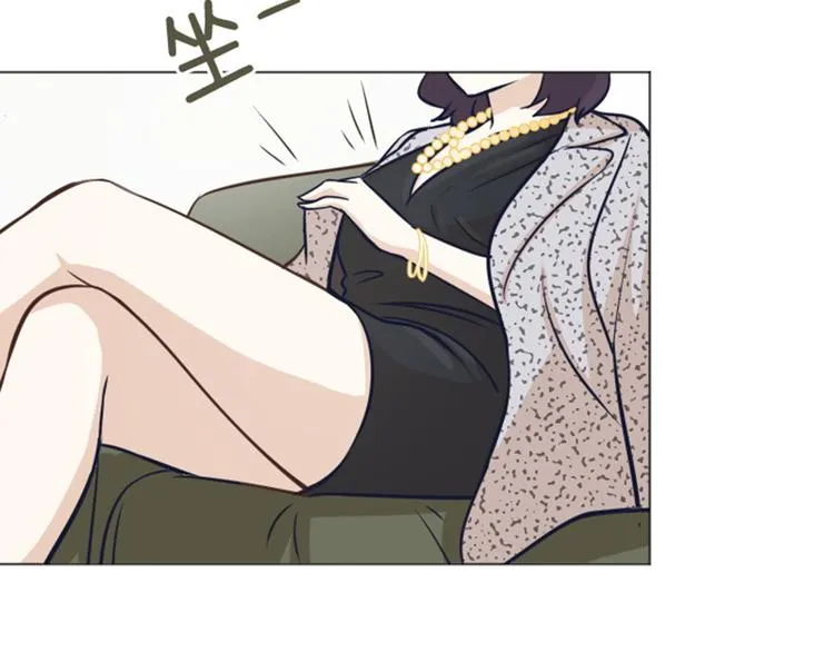 第46话 太阳一样的人 第53页