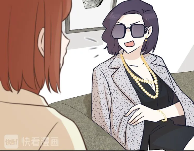 第46话 太阳一样的人 第61页