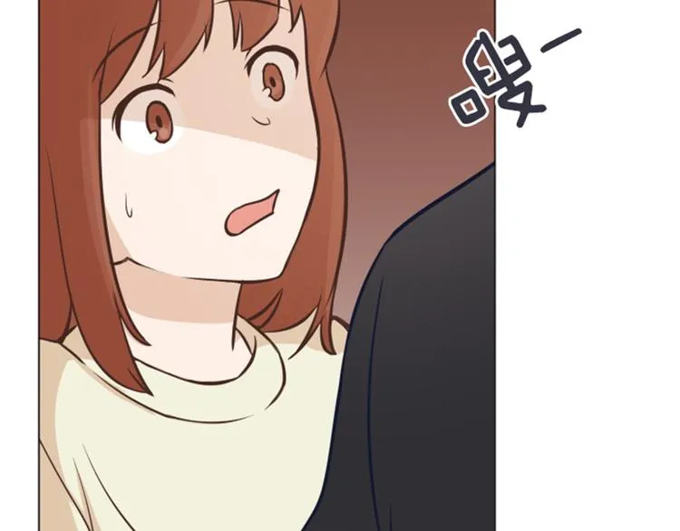 第46话 太阳一样的人 第75页