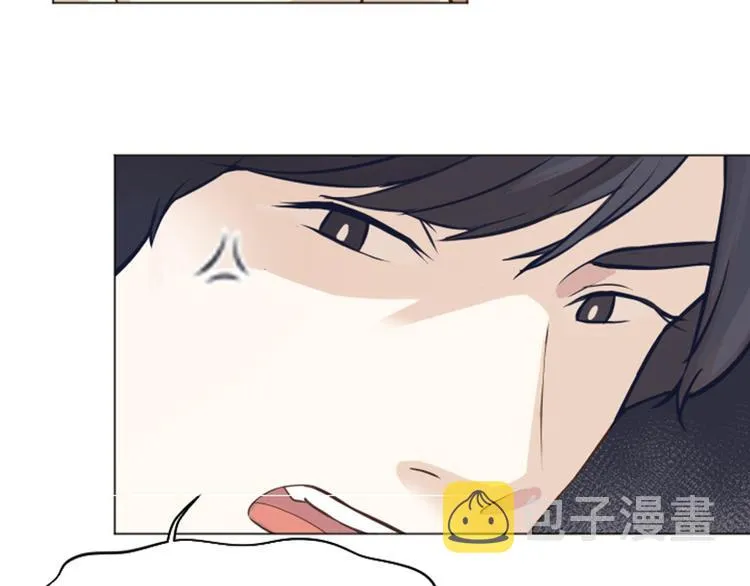 第47话 她是我的女人 第7页
