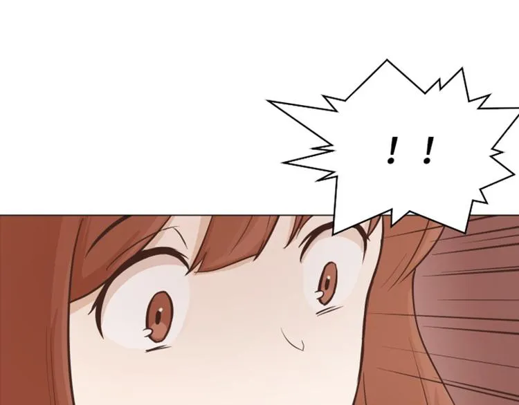 第47话 她是我的女人 第14页