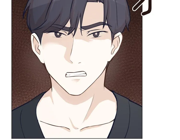 第47话 她是我的女人 第19页
