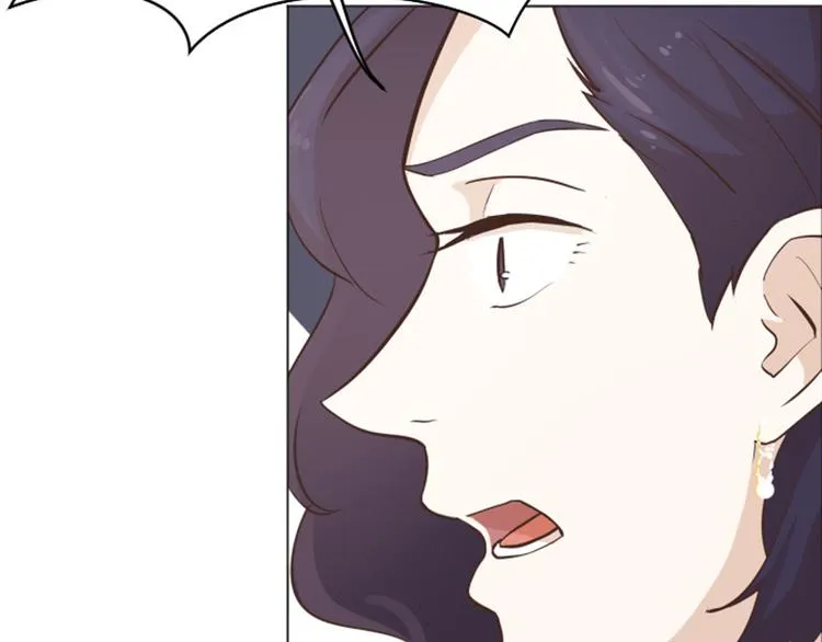 第47话 她是我的女人 第24页