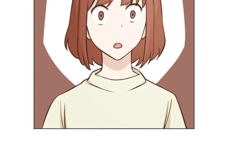第47话 她是我的女人 第28页