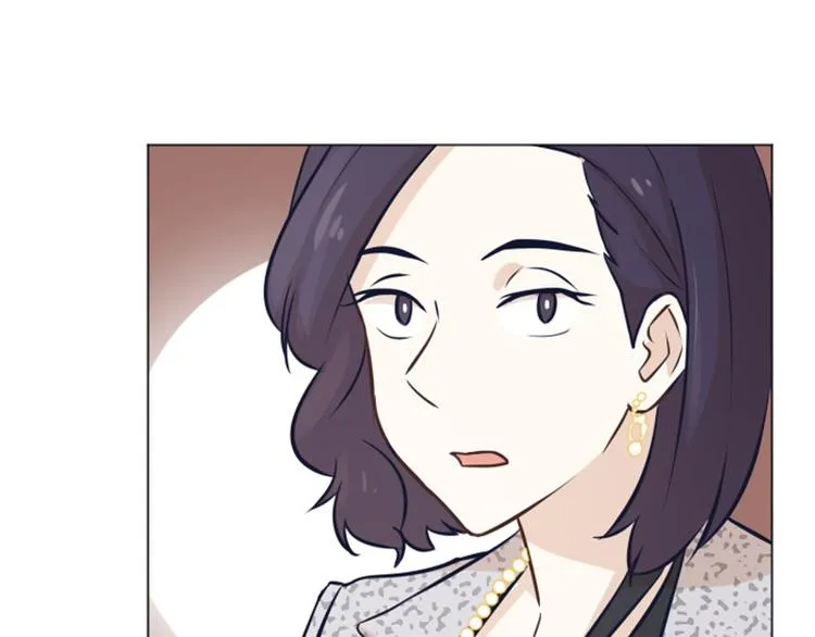 第47话 她是我的女人 第34页