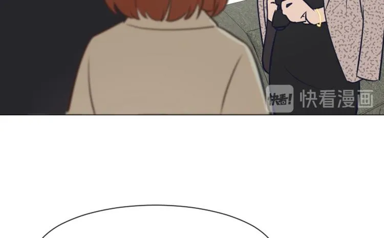 第47话 她是我的女人 第38页