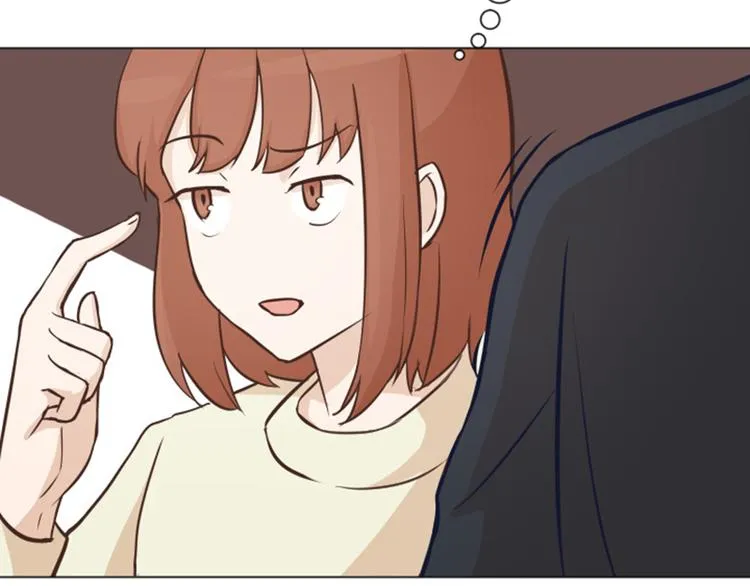 第47话 她是我的女人 第44页