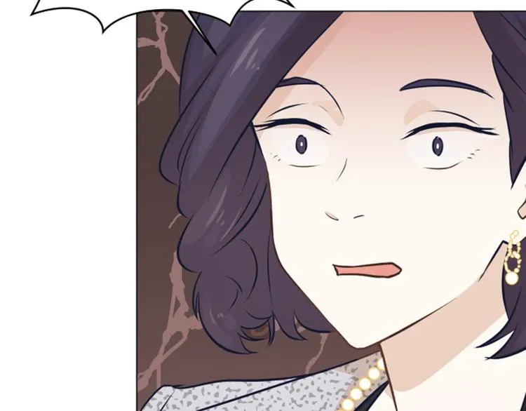第47话 她是我的女人 第57页