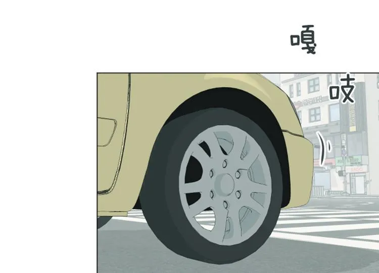 第48话 没有她就没有现在的我 第12页
