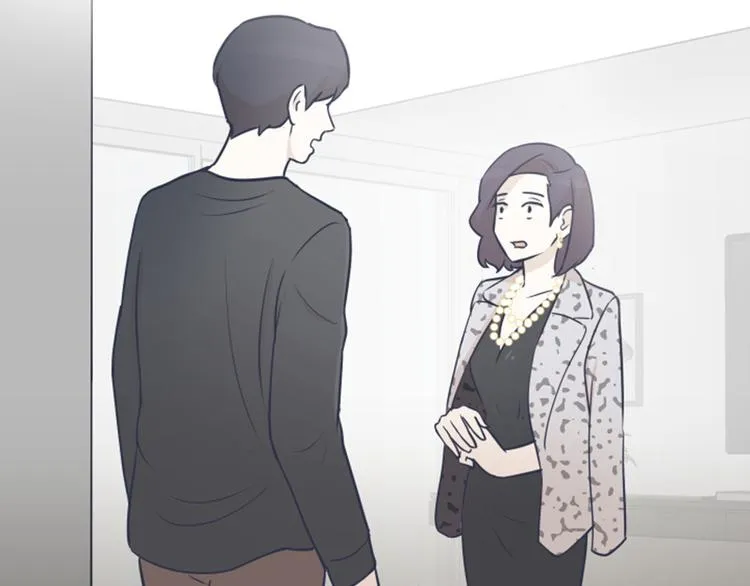 第48话 没有她就没有现在的我 第49页