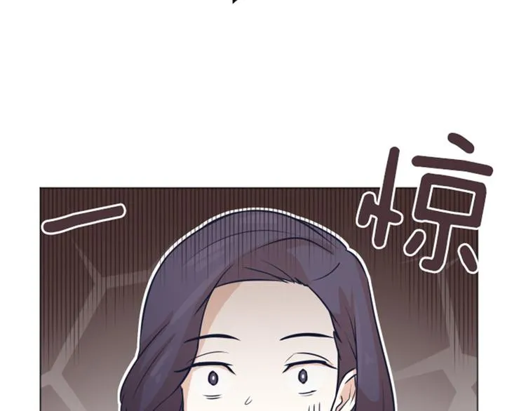 第48话 没有她就没有现在的我 第60页