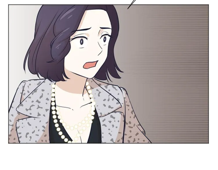 第48话 没有她就没有现在的我 第71页
