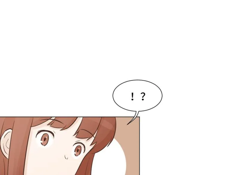 第49话 突然的拥抱 第7页