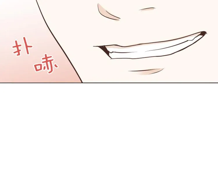 第49话 突然的拥抱 第29页