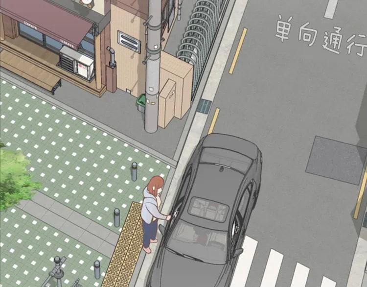 第49话 突然的拥抱 第65页